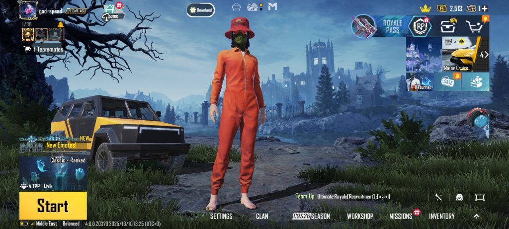 اکانت پابجی