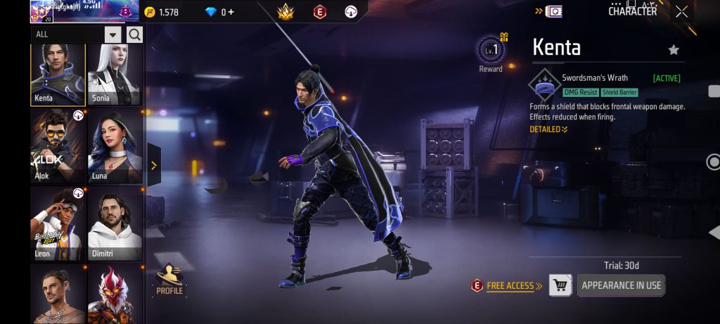 اکانت فری لول ۲۰