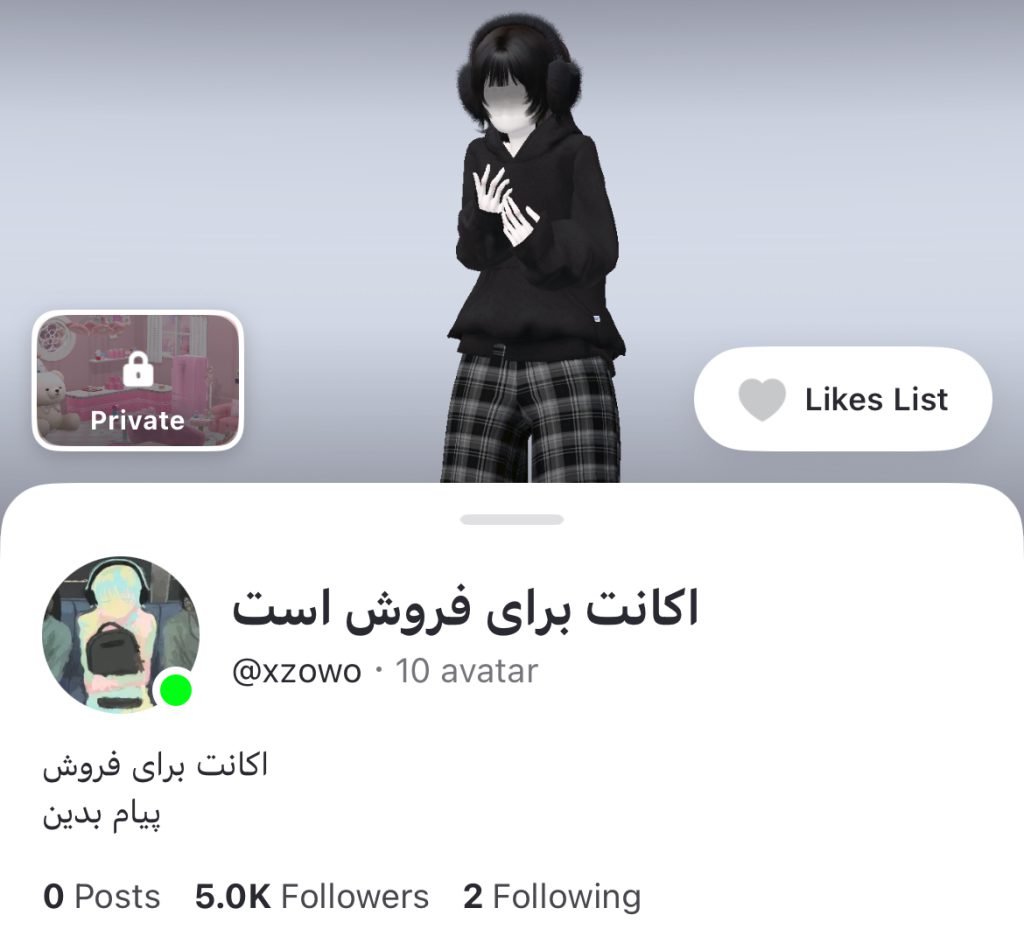 اکانت بازی زپتو