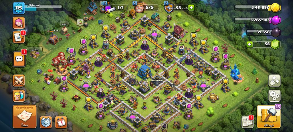 این اکانت به فروش می رسد