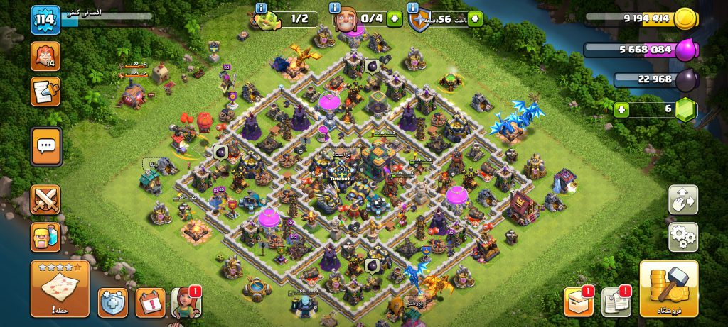 اکانت فول کلش قیمت مناسب با تخفیف