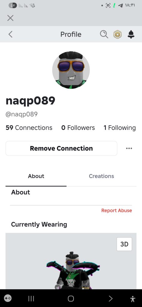 اکانت روبلاکس