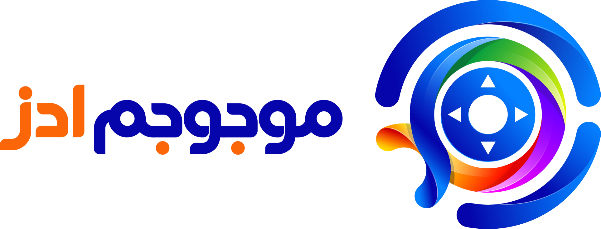 موجوجم اَدز 