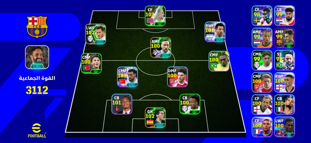 پی اس 2026به فروش می‌رسد