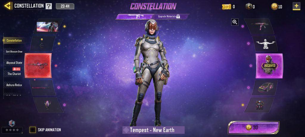 اکانت کالاف دیوتی موبایل سفید