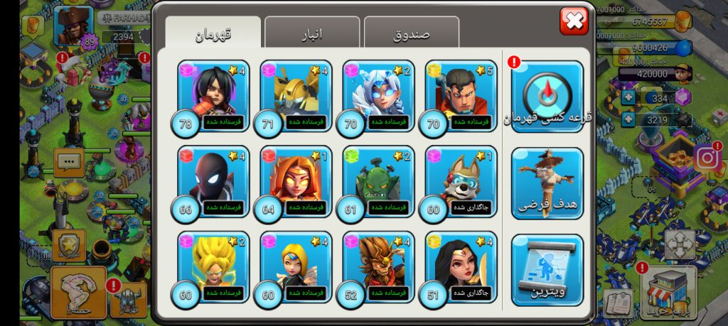 اکانت کلش اف زامبی