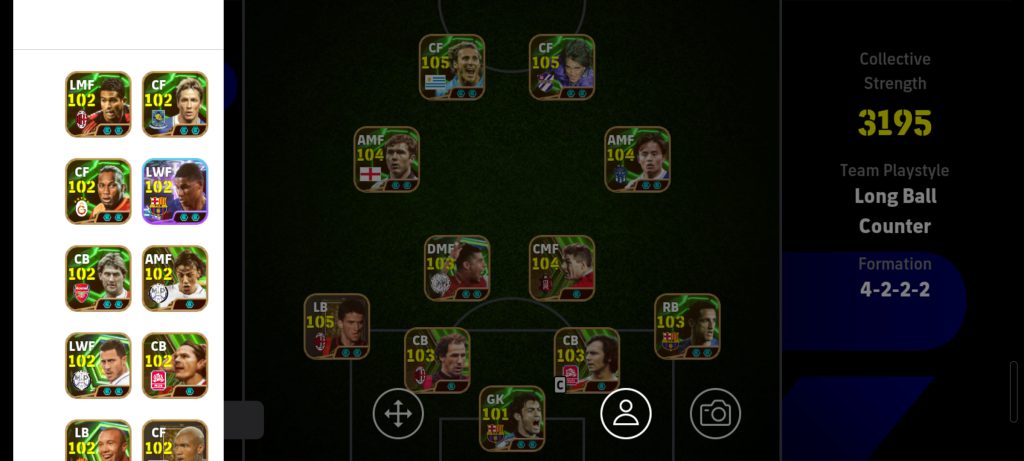 اکانت ای فوتبال ناب