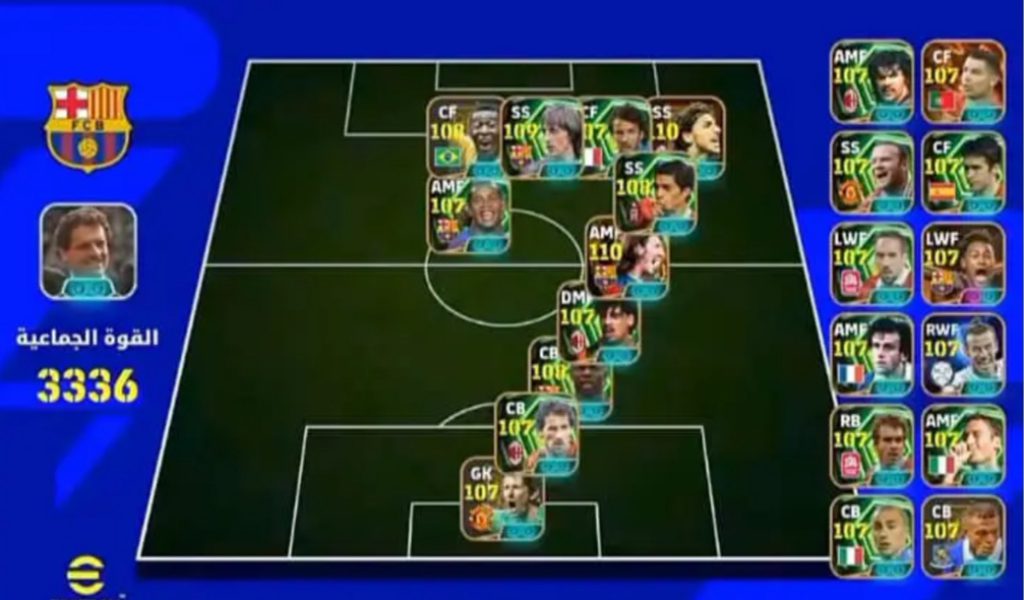 اکانت ناب با بهترین استرنج سایت همرا 8000کوین💎