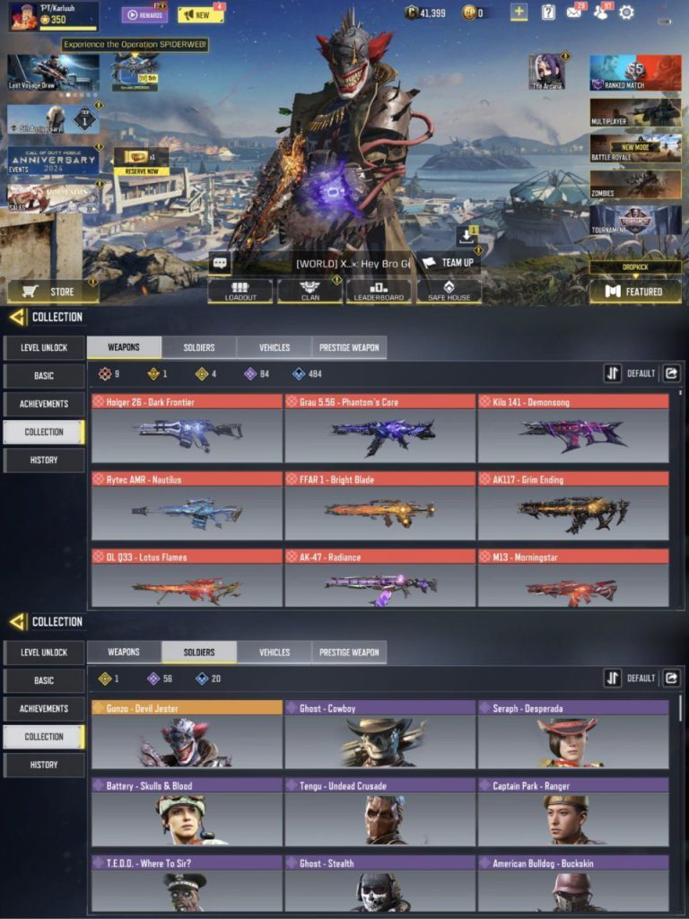 اکانت کالاف