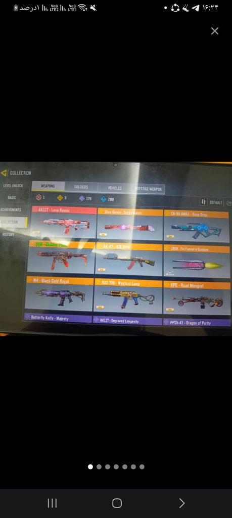 اکانت کالاف واقعی لطفا مشتری بیاد