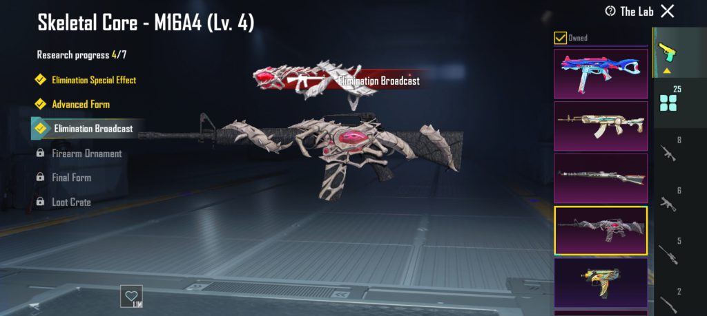 پابجی موبایل