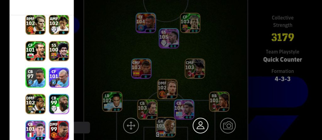 پی اس موبایل