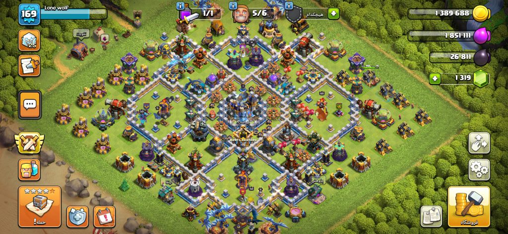 کلش وفریفایر لول۵۷