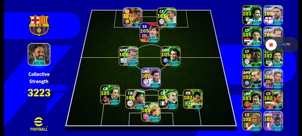 اکانت ای فوتبال