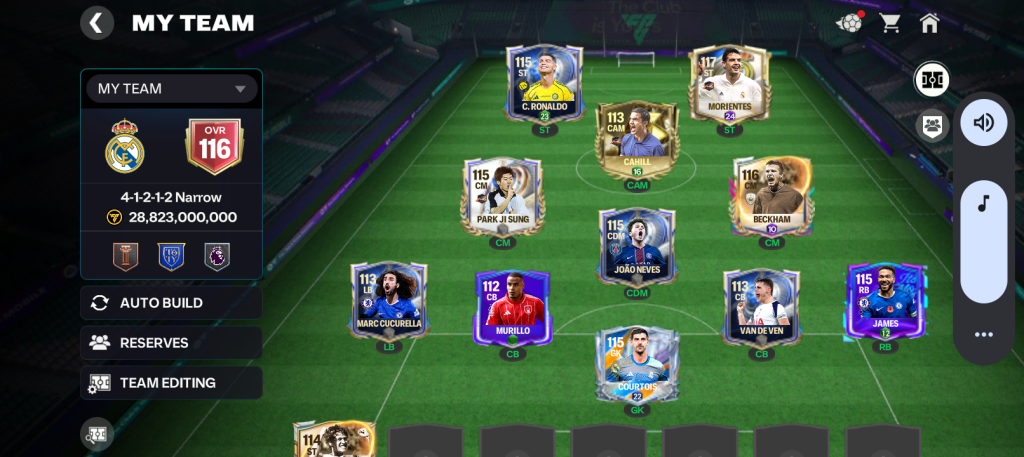 آف سی موبایل