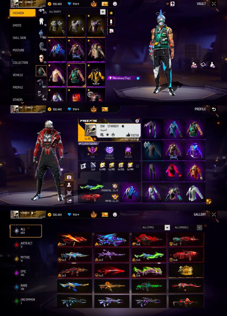 اکانت فری فایر