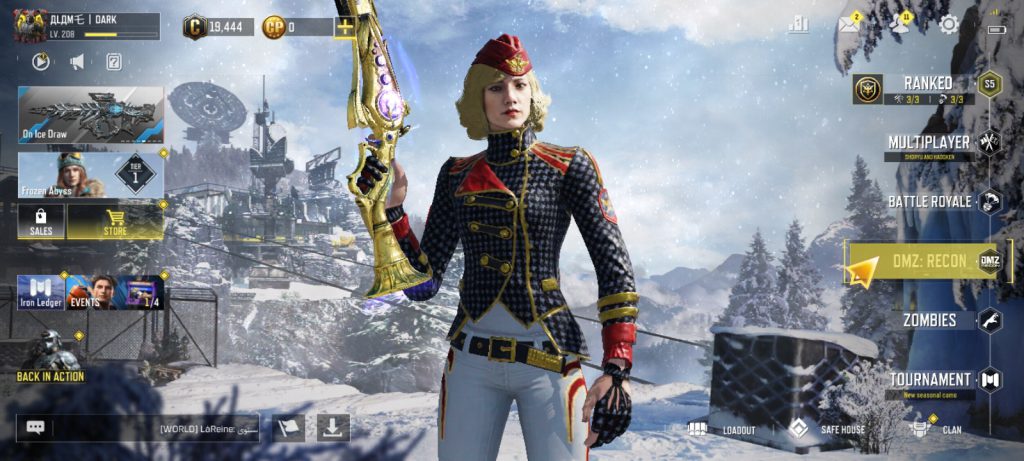 اک اچ اس لجند گاد