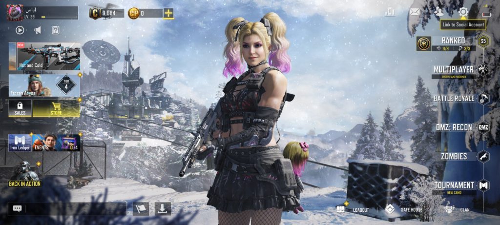 اکانت کالاف