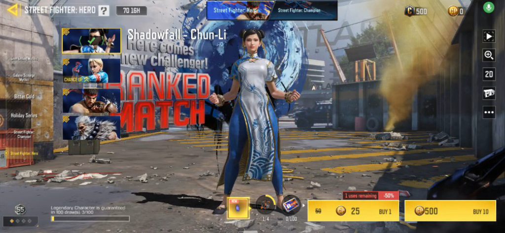 اکانت کالاف دیوتی لول ۲ ریجن هند